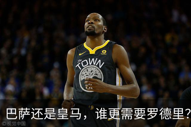巴萨还是皇马，谁更需要罗德里？